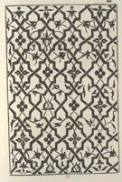 An illustration from La fleur de la science de pourtraicture Et patrons de broderie. facon arabicque et ytalique (1530)