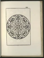 An illustration from La fleur de la science de pourtraicture Et patrons de broderie. facon arabicque et ytalique (1530)