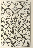An illustration from La fleur de la science de pourtraicture Et patrons de broderie. facon arabicque et ytalique (1530)