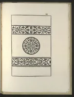 An illustration from La fleur de la science de pourtraicture Et patrons de broderie. facon arabicque et ytalique (1530)