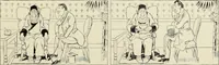 An illustration from Pen drawing and pen draughtsmen : their work and their methods : a study of the art today with technical suggestions (1920)