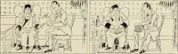 An illustration from Pen drawing and pen draughtsmen : their work and their methods : a study of the art today with technical suggestions (1920)