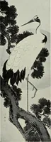 An illustration from Pen drawing and pen draughtsmen : their work and their methods : a study of the art today with technical suggestions (1920)