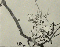 An illustration from Pen drawing and pen draughtsmen : their work and their methods : a study of the art today with technical suggestions (1920)