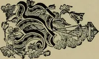 An illustration from The penman's hand-book : for penmen and students, embracing a history of writing ... many complete alphabets ... ; Also, Chapters on teaching penmanship, business letter writing, off-hand flourishing ... etc. (1883)