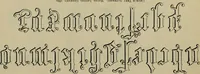 An illustration from The penman's hand-book : for penmen and students, embracing a history of writing ... many complete alphabets ... ; Also, Chapters on teaching penmanship, business letter writing, off-hand flourishing ... etc. (1883)