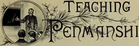 Picture 129 of 186 from The penman's hand-book : for penmen and students, embracing a history of writing ... many complete alphabets ... ; Also, Chapters on teaching penmanship, business letter writing, off-hand flourishing ... etc. (1883), leaf 120