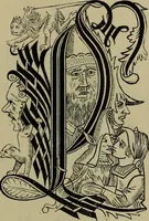 An illustration from The penman's hand-book : for penmen and students, embracing a history of writing ... many complete alphabets ... ; Also, Chapters on teaching penmanship, business letter writing, off-hand flourishing ... etc. (1883)