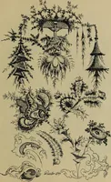 An illustration from The penman's hand-book : for penmen and students, embracing a history of writing ... many complete alphabets ... ; Also, Chapters on teaching penmanship, business letter writing, off-hand flourishing ... etc. (1883)