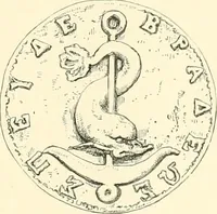 An illustration from The Pentateuch of printing, with a chapter on Judges (1891)