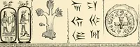 An illustration from The Pentateuch of printing, with a chapter on Judges (1891)