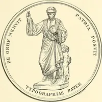 Picture 19 of 56 from The Pentateuch of printing, with a chapter on Judges (1891), leaf 54