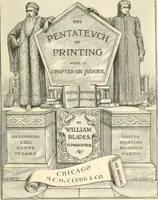 Picture 2 of 56 from The Pentateuch of printing, with a chapter on Judges (1891), leaf 8