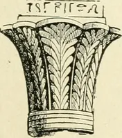 An illustration from Period decoration (1901)