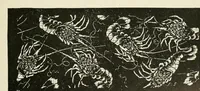 An illustration from Period decoration (1901)