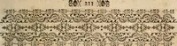 An illustration from Peripateticus nostri temporis, seu, Philosophus discursivus : in biennali cursu, per discursus symbolico-physicos, ad discursum, juxta sanctorum philosophorum exempla, piè curiosum instructus .. (1724)