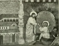 An illustration from Pérouse (1914)