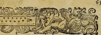 Picture 7 of 12 from Persée, tragedie (1682), leaf 122