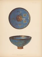An illustration from Persian ceramic art in the collection of F.D. Godman : the 13th century lustred vases (1891)