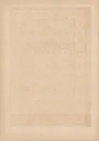 An illustration from Persian and Indian bookbinding (1888)