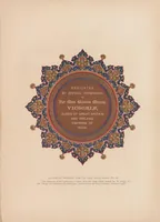 Picture 1 of 7 from Persian and Indian bookbinding (1888), leaf 9
