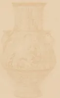 An illustration from Persian lustre vases (1899)