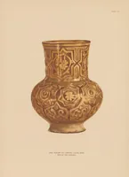 An illustration from Persian lustre vases (1899)