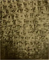 Picture 97 of 211 from Persia past and present; a book of travel and research, with more than two hundred illustrations and a map (1906), leaf 358