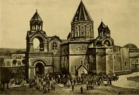 Picture 16 of 211 from Persia past and present; a book of travel and research, with more than two hundred illustrations and a map (1906), leaf 73