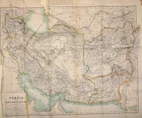 Picture 211 of 211 from Persia past and present; a book of travel and research, with more than two hundred illustrations and a map (1906), leaf 782