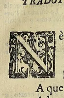 An illustration from Persio (1630)