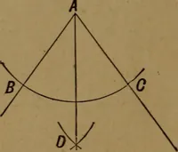 An illustration from Perspective and geometrical drawing adapted to the use of candidates for second and third-class teachers' certificates (1887)