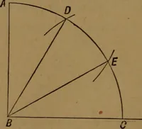 An illustration from Perspective and geometrical drawing adapted to the use of candidates for second and third-class teachers' certificates (1887)