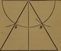 An illustration from Perspective and geometrical drawing adapted to the use of candidates for second and third-class teachers' certificates (1887)