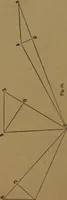 An illustration from Perspective and geometrical drawing adapted to the use of candidates for second and third-class teachers' certificates (1887)
