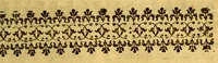 Picture 5 of 5 from Petit catechisme ou sommaire des trois premieres parties de la doctrine chrestienne. (1664), leaf 69