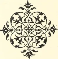 An illustration from Catalogue des tableaux modernes & anciens, objets d'art & de curiosité composant la collection de M. G-- : et dont la vente aura lieu par suite deo son décès Galerie Georges Petit ... les samedi 14, lundi 16 et mardi 17 mai 1898 ... : commissaire-priseur Me Paul Chevallier ..., experts: pour les tableaux modernes M. Georges Petit ... MM. Allard & Noel ...; pour les tableaux anciens MM. Féral père & fils ...; pour les objets d'art, MM. Mannheim .. (1898)