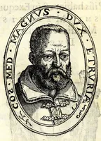 An illustration from Petri Angelii Bargaei Laudatio ad fvnebrem concionem quae Pisis habita est in exequiis Cosmi Medicis magni Hetruriae dvcis (1574)