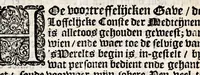 An illustration from Petri Baardt Devgden-spoor in de on-devghden des werelts aff-gebeeldt : op den regel, wat kennr [sic] kan de werelt niet, die door der menschen herte siet? (1645)