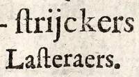 Picture 12 of 43 from Petri Baardt Devgden-spoor in de on-devghden des werelts aff-gebeeldt : op den regel, wat kennr [sic] kan de werelt niet, die door der menschen herte siet? (1645), leaf 169