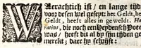 An illustration from Petri Baardt Devgden-spoor in de on-devghden des werelts aff-gebeeldt : op den regel, wat kennr [sic] kan de werelt niet, die door der menschen herte siet? (1645)