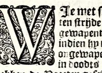 An illustration from Petri Baardt Devgden-spoor in de on-devghden des werelts aff-gebeeldt : op den regel, wat kennr [sic] kan de werelt niet, die door der menschen herte siet? (1645)