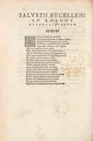 An illustration from Petri Bungi Bergomatis Numerorum mysteria : ex abditis plurimarum disciplinarum fontibus hausta : opus maximarum rerum doctrina, et copia refertum: in quo mirus in primis, idemq[ue] perpetuus arithmeticæ Pythagoricae cum diuinae paginae numeris consensus, multiplici ratione probatur (1591)
