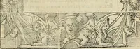 An illustration from Petri Costalii Pegma : cum narrationibus philosophicis (1555)