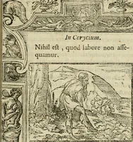 An illustration from Petri Costalii Pegma : cum narrationibus philosophicis (1555)