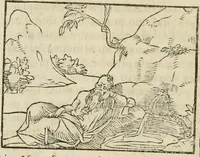 An illustration from Petri Costalii Pegma : cum narrationibus philosophicis (1555)