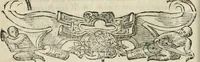 An illustration from Petri Costalii Pegma : cum narrationibus philosophicis (1555)