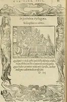 An illustration from Petri Costalii Pegma : cum narrationibus philosophicis (1555)