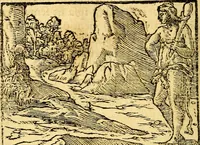 An illustration from Petri Costalij Pegma, : cum narrationibus philosophicis (1555)