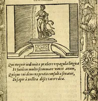 An illustration from Petri Costalij Pegma, : cum narrationibus philosophicis (1555)